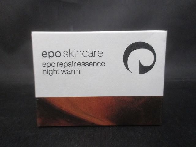 未使用 未開封 コスメ エポ リペア エッセンス ナイトウォーム 30ml 夜用美容液