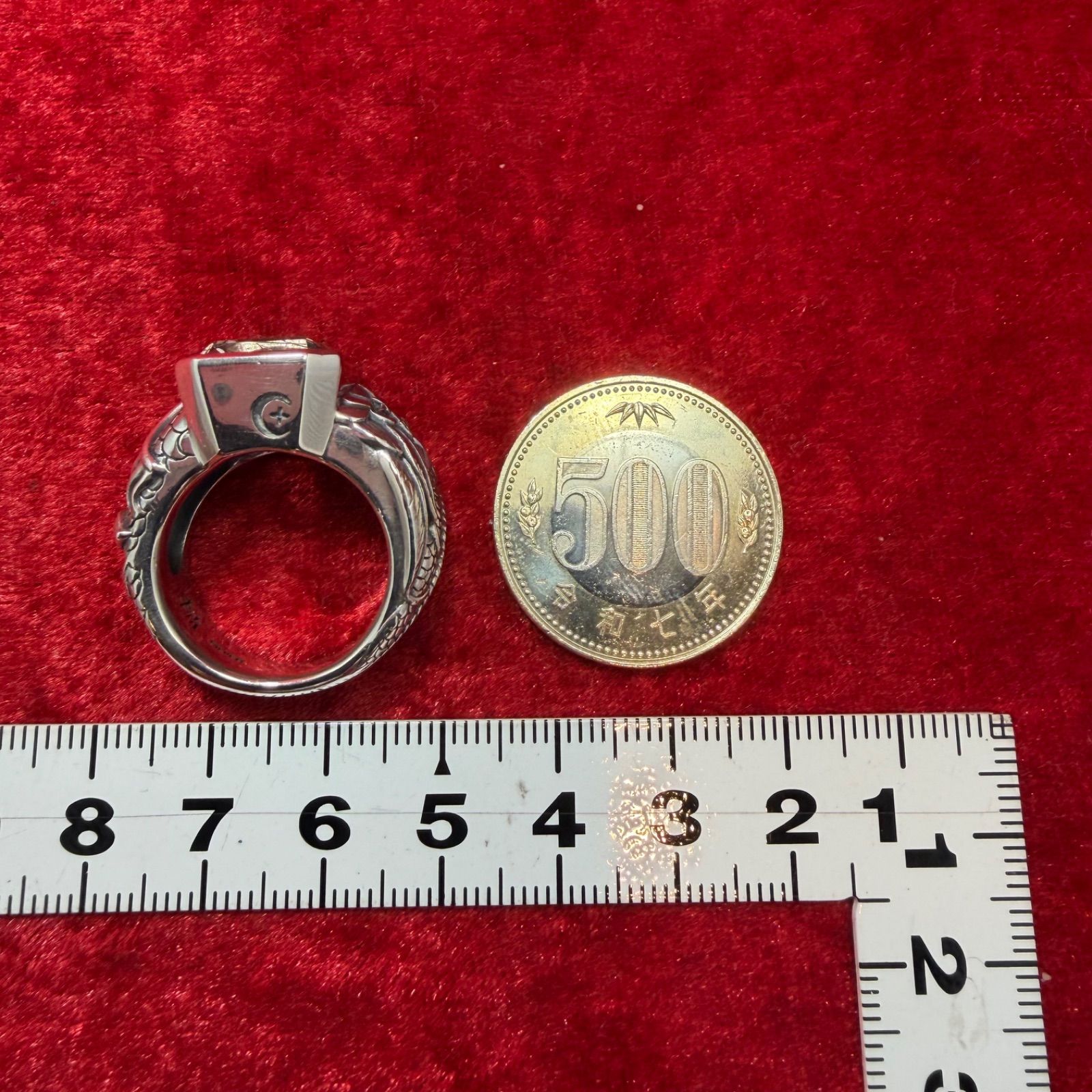 美品 ブラックルチルクォーツ ユニバース リング 17号 ブラッディ 