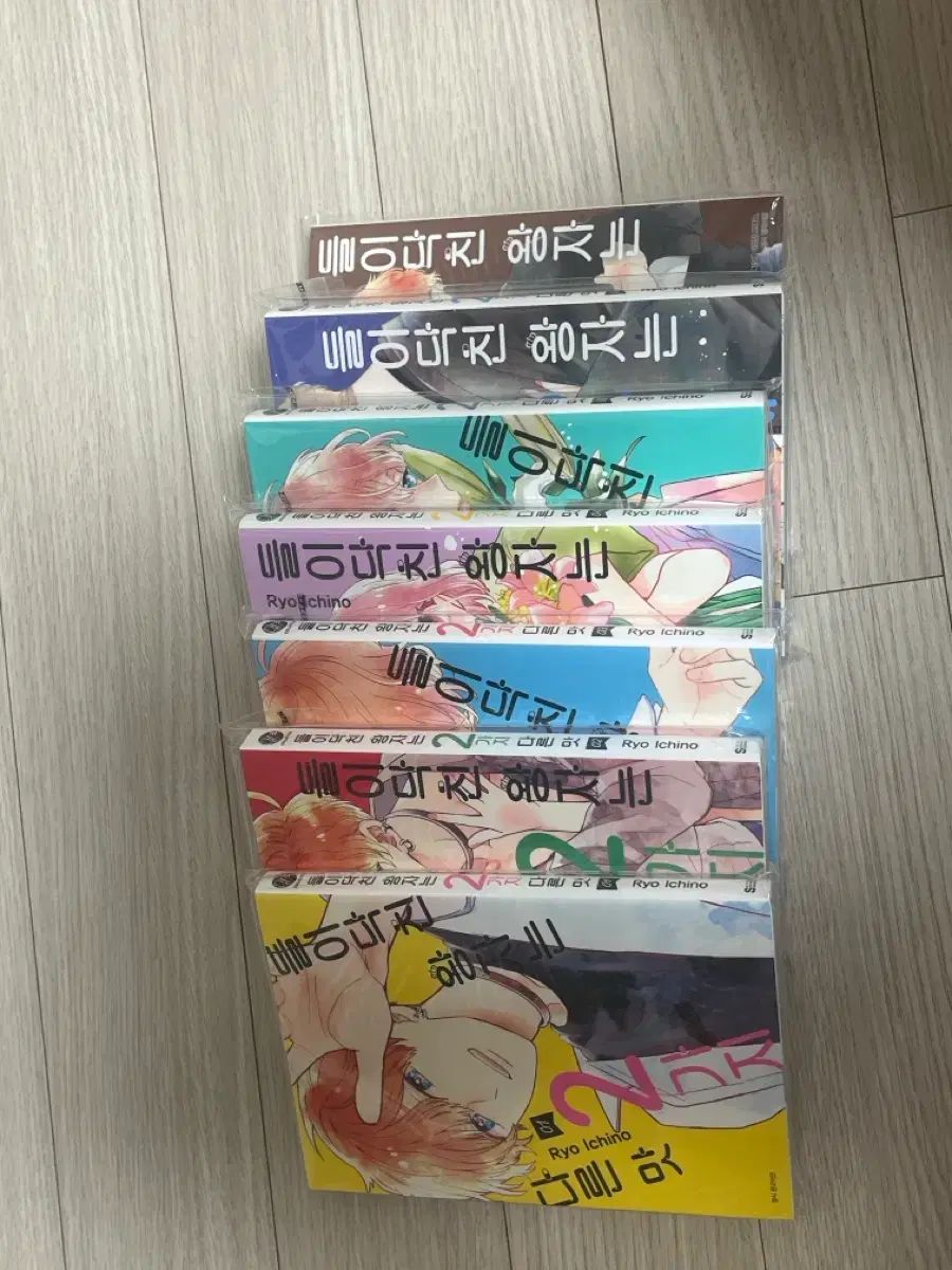 襲いかかってきた 王子 漫画 1 7