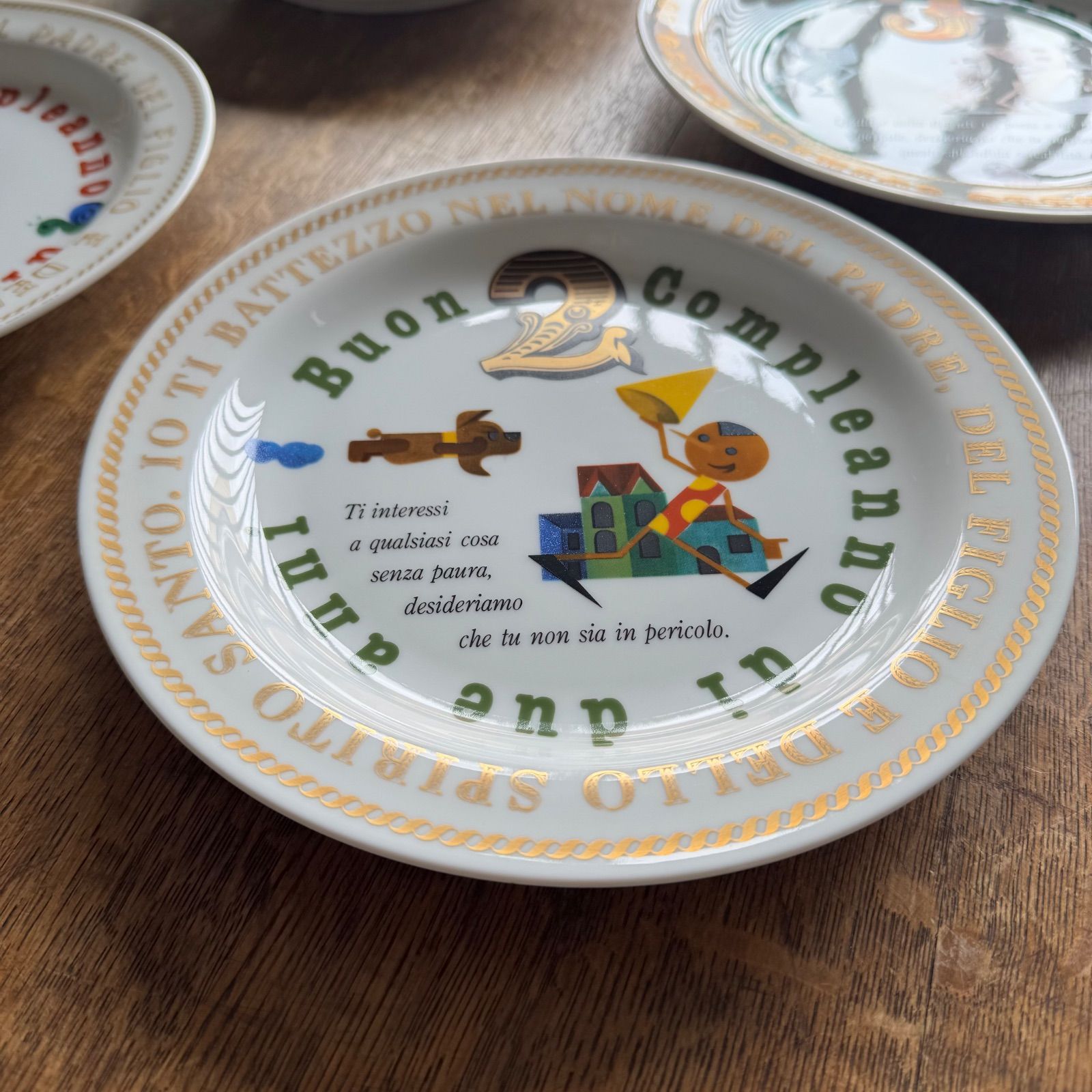 美品】リチャード・ジノリ 食器セット 4枚 【公式通販】