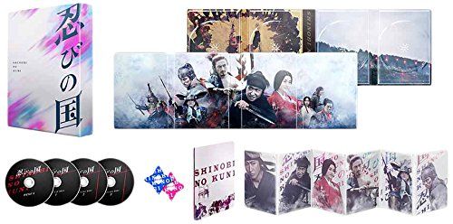 「忍びの国」豪華メモリアルBOX [Blu-ray]／中村義洋