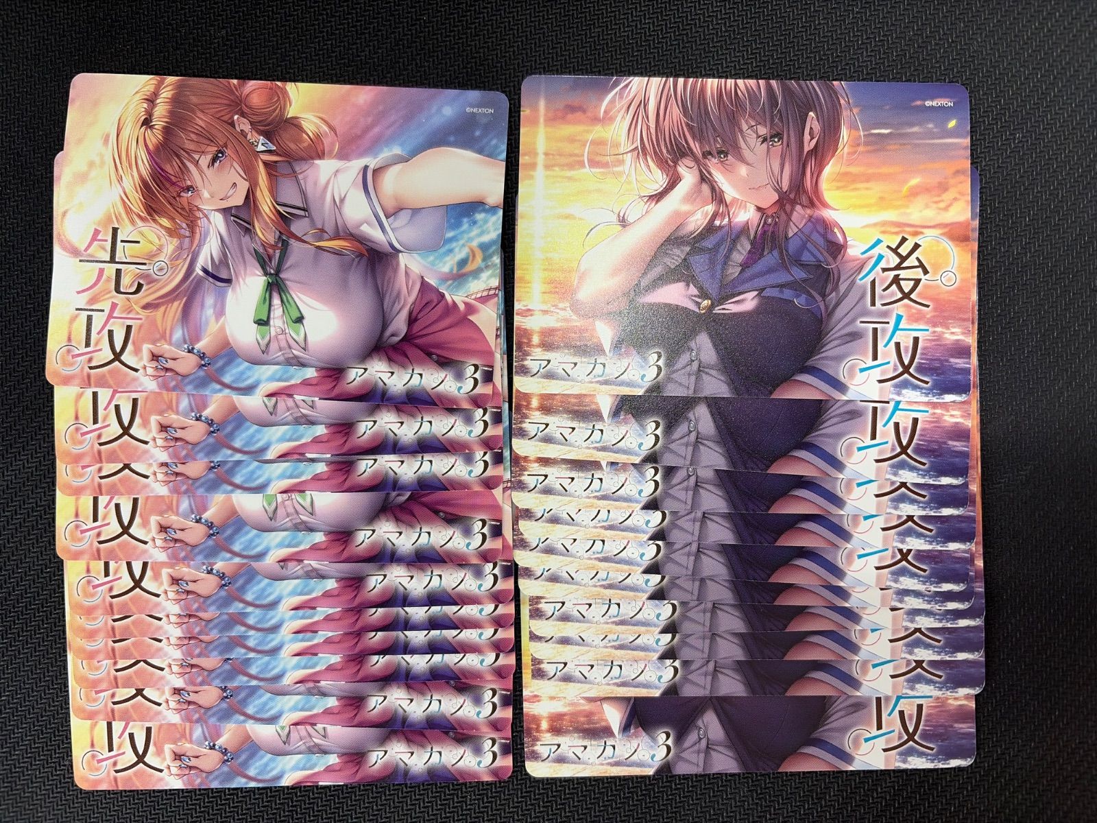 Lycee OVERTURE リセ プロモ アマカノ3 先攻後攻マーカー 各10枚