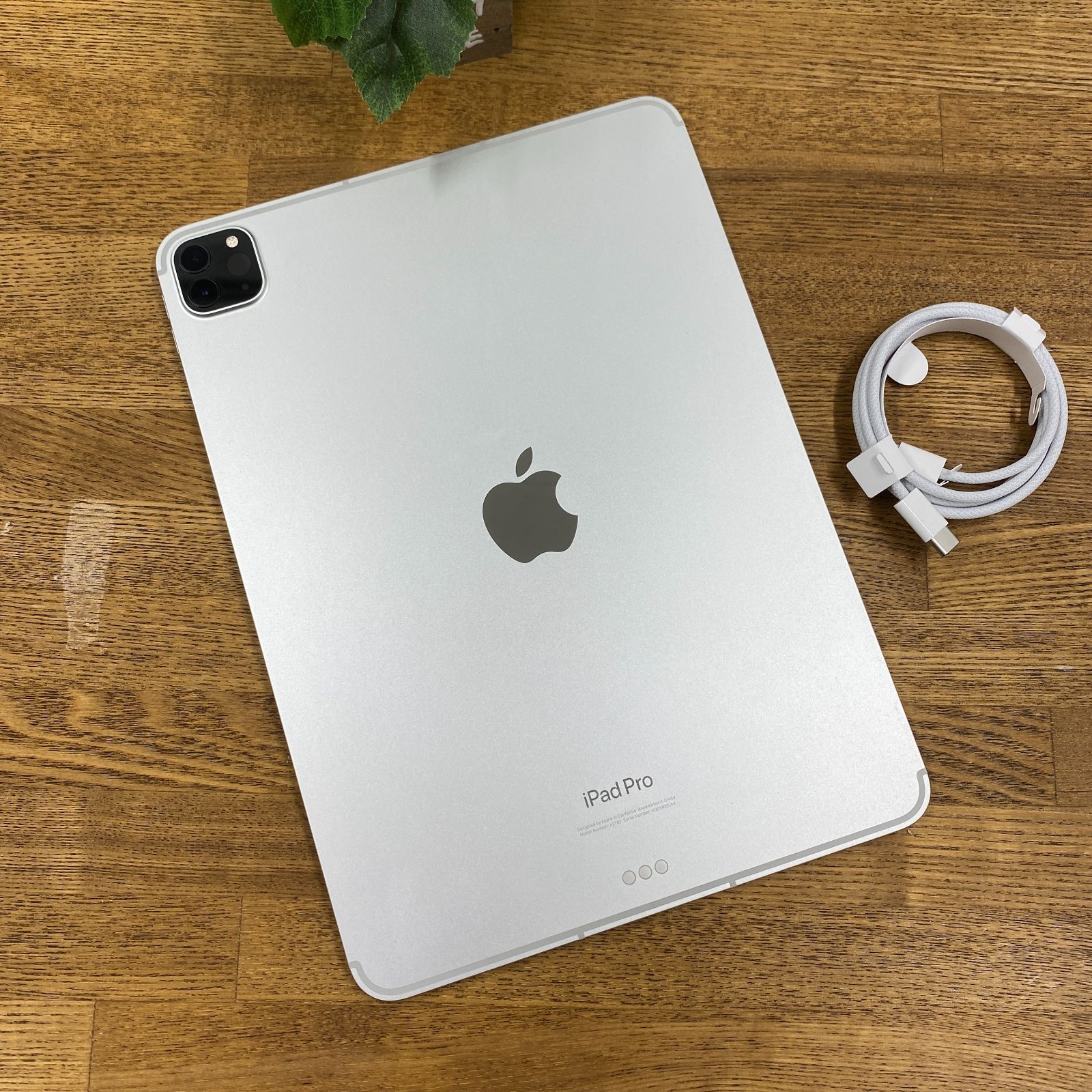 iPad Pro 11インチ（第4世代）シルバー 128GB Wi-Fi + Cellularモデル 