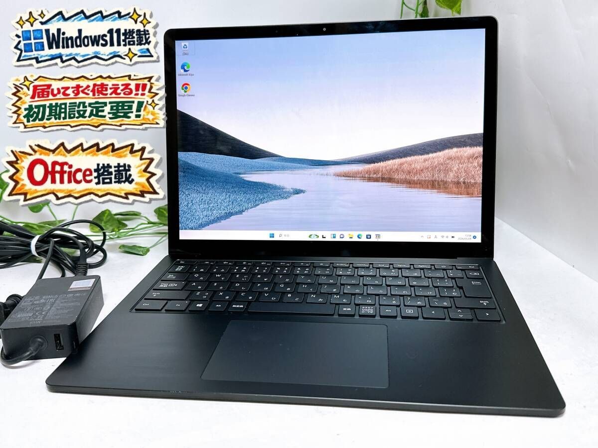 タッチパネル♪Surface Laptop 3 10世代i5 SSD256GB - メルカリ