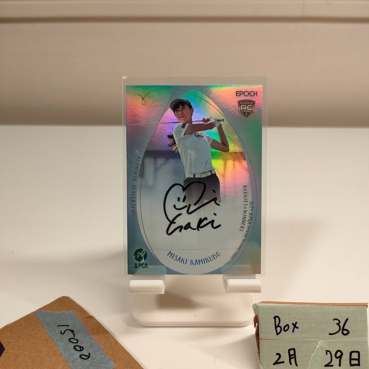 2024 EPOCH 上久保実咲 Misaki Kamikubo 28/30 直筆サインカード JLPGA RC ルーキー Rookie 女子プロゴルフ カード
