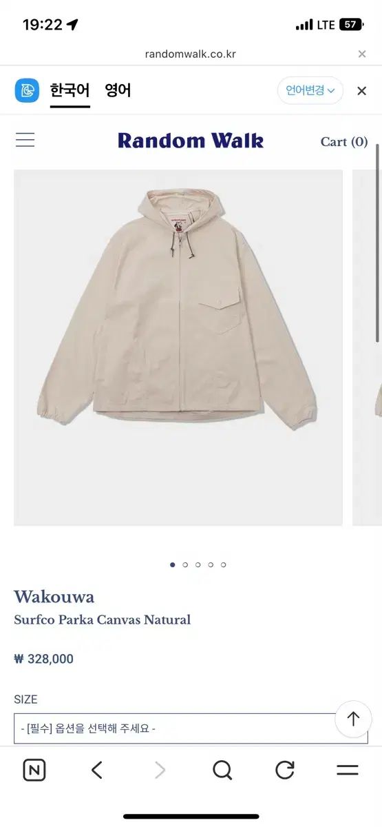 ワクパ パーカー ジャケット 出品