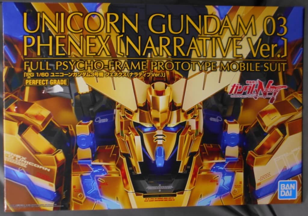 BANDAI SPIRITS PG ユニコーンガンダム3号機 フェネクス ナラティブver. 40,541円