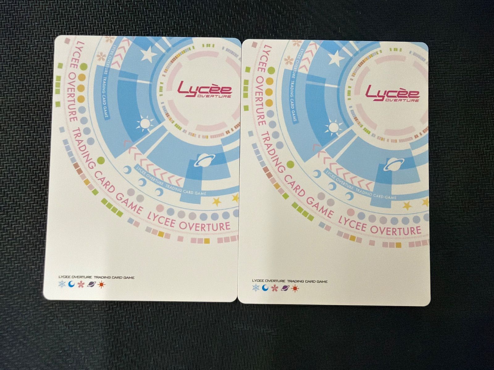 Lycee OVERTURE リセ プロモ 素直な言葉 柳木詩夢 ホロ仕様 2枚 - メルカリ