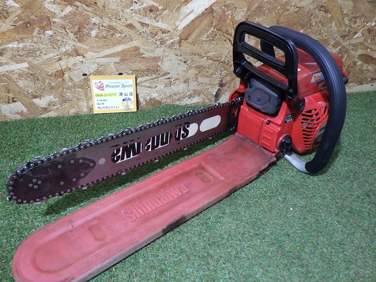新ダイワ E1042S エンジンチェーンソー エンジン工具 木工用 切断機 農業 林業 簡易的動作確認済 中古品 (120サイズ発送)