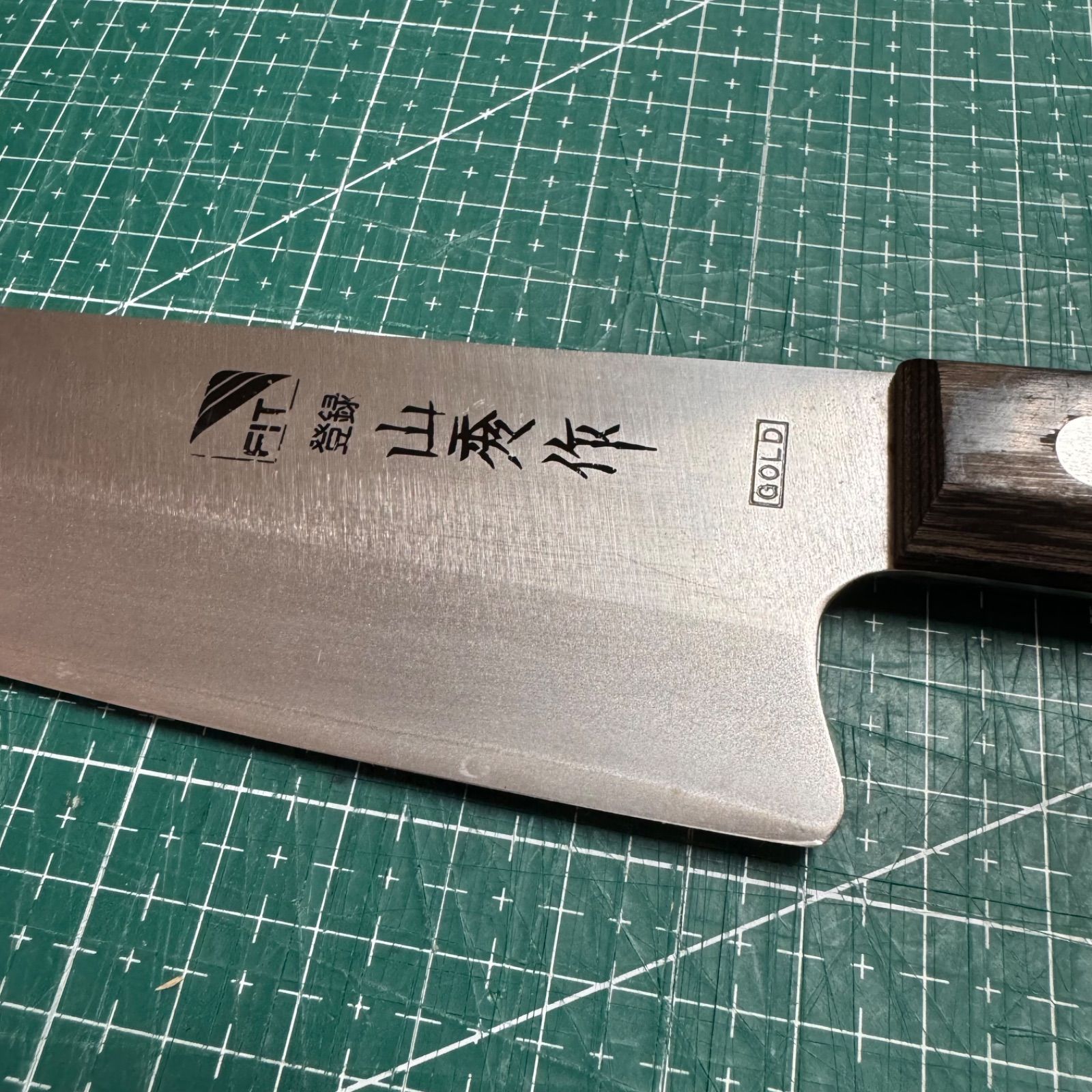 山秀作☆三徳包丁☆165mm☆日本製☆ステンレス☆万能包丁☆両刃☆FIT