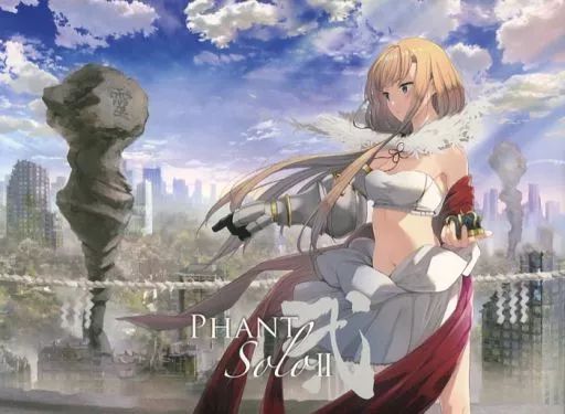 【中古】同人音楽CDソフト Phant Solo II / compllege
