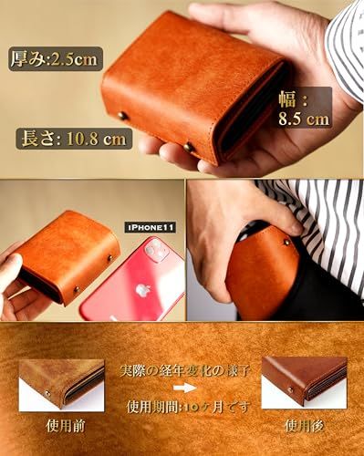 【新品】[IrideScent] 二つ折り財布 メンズ 2つ折り 箱型の小銭入れ イタリアン レザー プエブロ ミニ財布 コンパクト 小さい財布 二つ折り 箱状です 牛革 大容量 L字 レディース PUEBLO (Orange) 386b5c7e