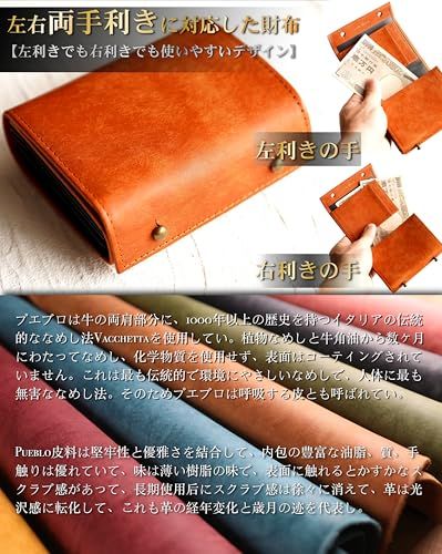 【新品】[IrideScent] 二つ折り財布 メンズ 2つ折り 箱型の小銭入れ イタリアン レザー プエブロ ミニ財布 コンパクト 小さい財布 二つ折り 箱状です 牛革 大容量 L字 レディース PUEBLO (Orange) 386b5c7e