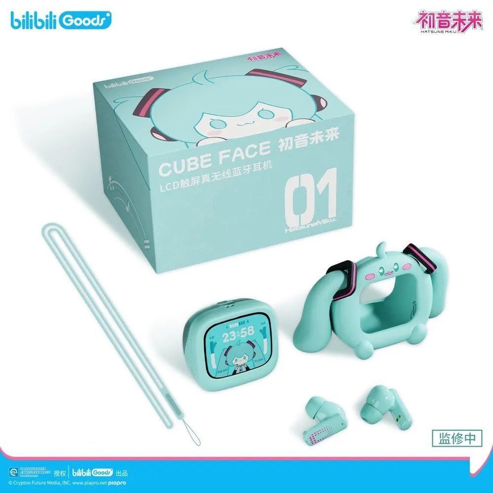 【新品】初音ミク × ビリビリ　限定ワイヤレスイヤホン cube face 日本未発売 タッチパネル付き 公式 ワイヤレスイヤホン 初音ミク