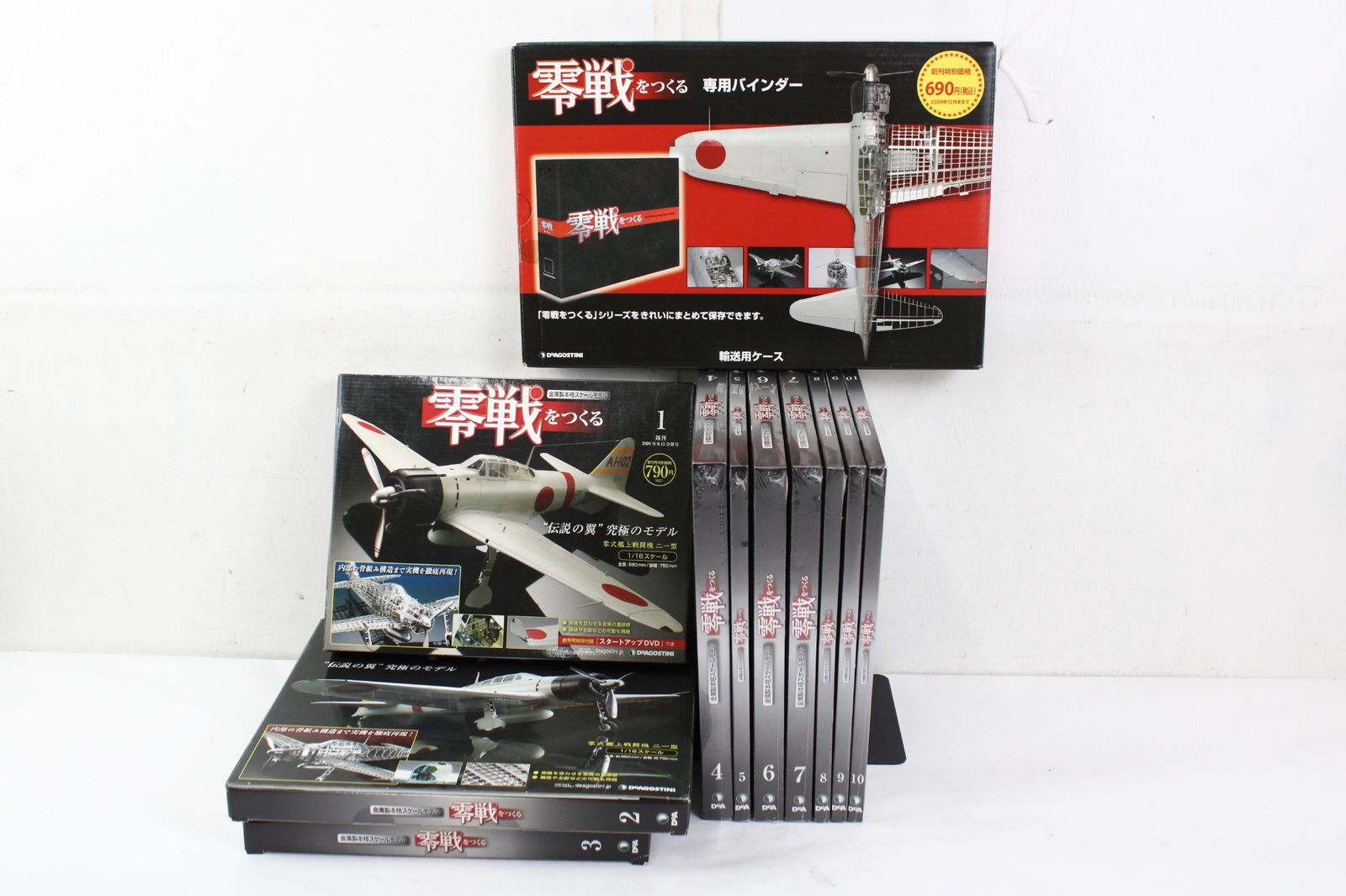 未組立 デアゴスティーニ 零戦をつくる 1巻-10巻セット 模型 ホビー ITKBASZHLMGI-D-A01-byebye