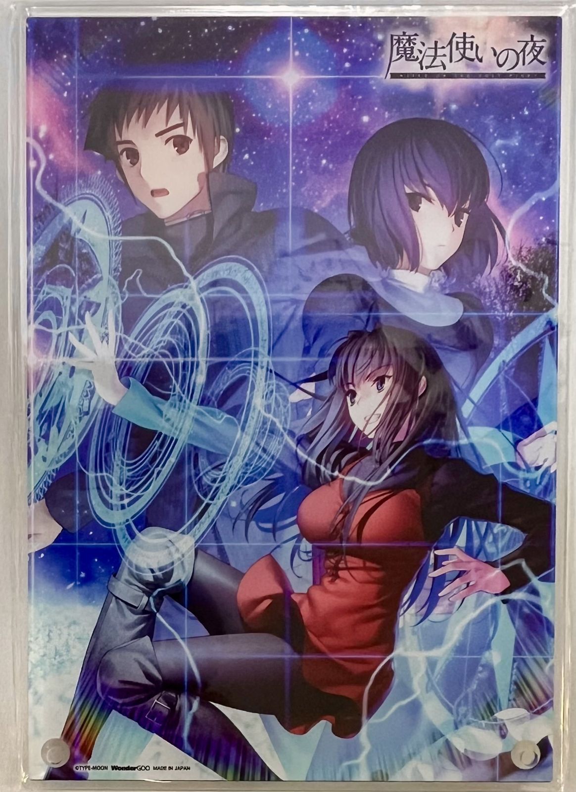 未開封 PS4/Switchソフト 魔法使いの夜 WonderGOO限定セット 同梱特典