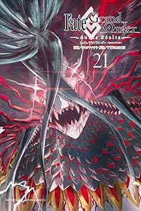 Ｆａｔｅ／Ｇｒａｎｄ Ｏｒｄｅｒ－ｔｕｒａｓ ｒｅａｌｔａ－（1-21巻セット・以下続巻）カワグチタケシ【1週間以内発送】