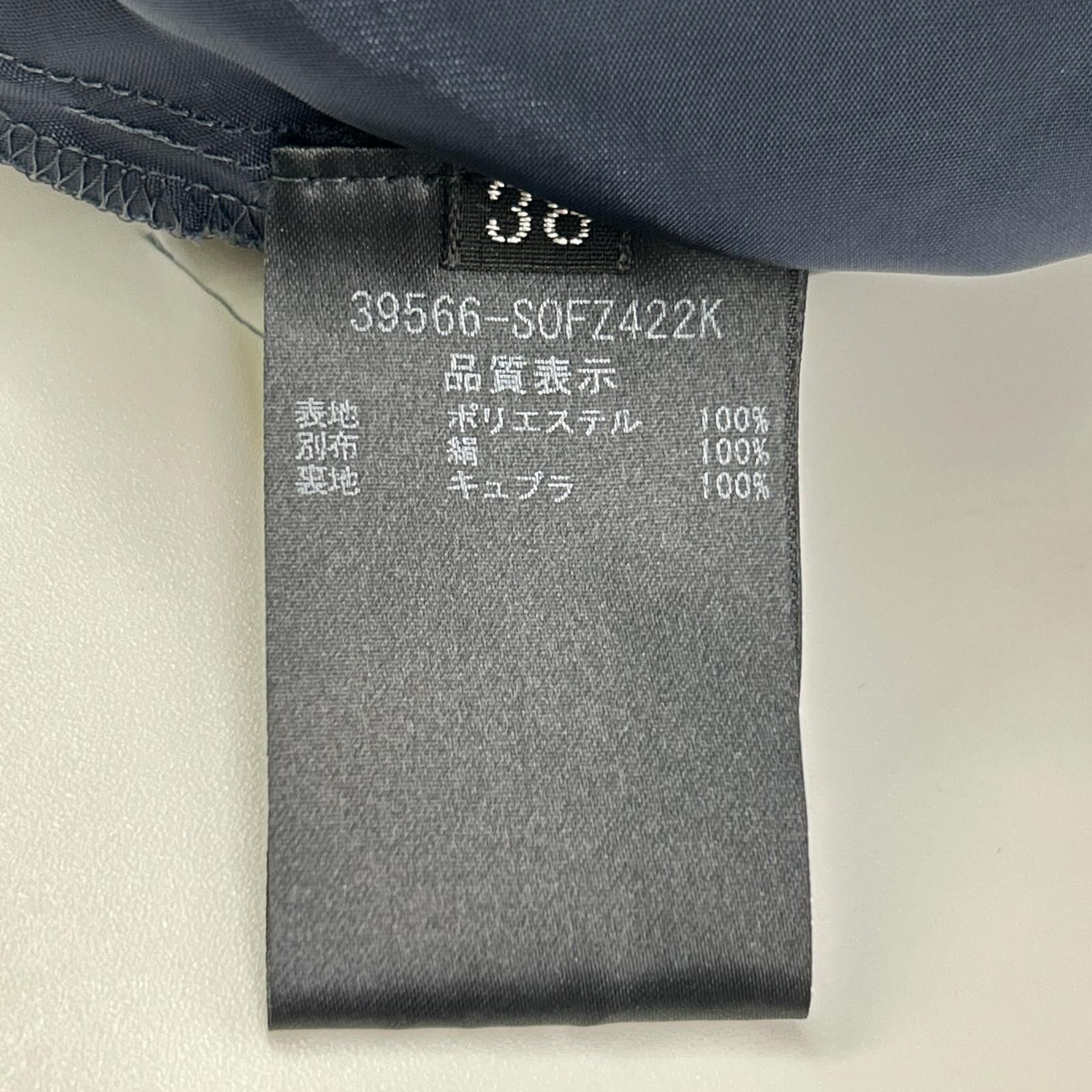 FOXEY BOUTIQUE　フォクシーブティック　39566-S0FZ422K ネイビー ボーダー ノースリーブワンピース　38