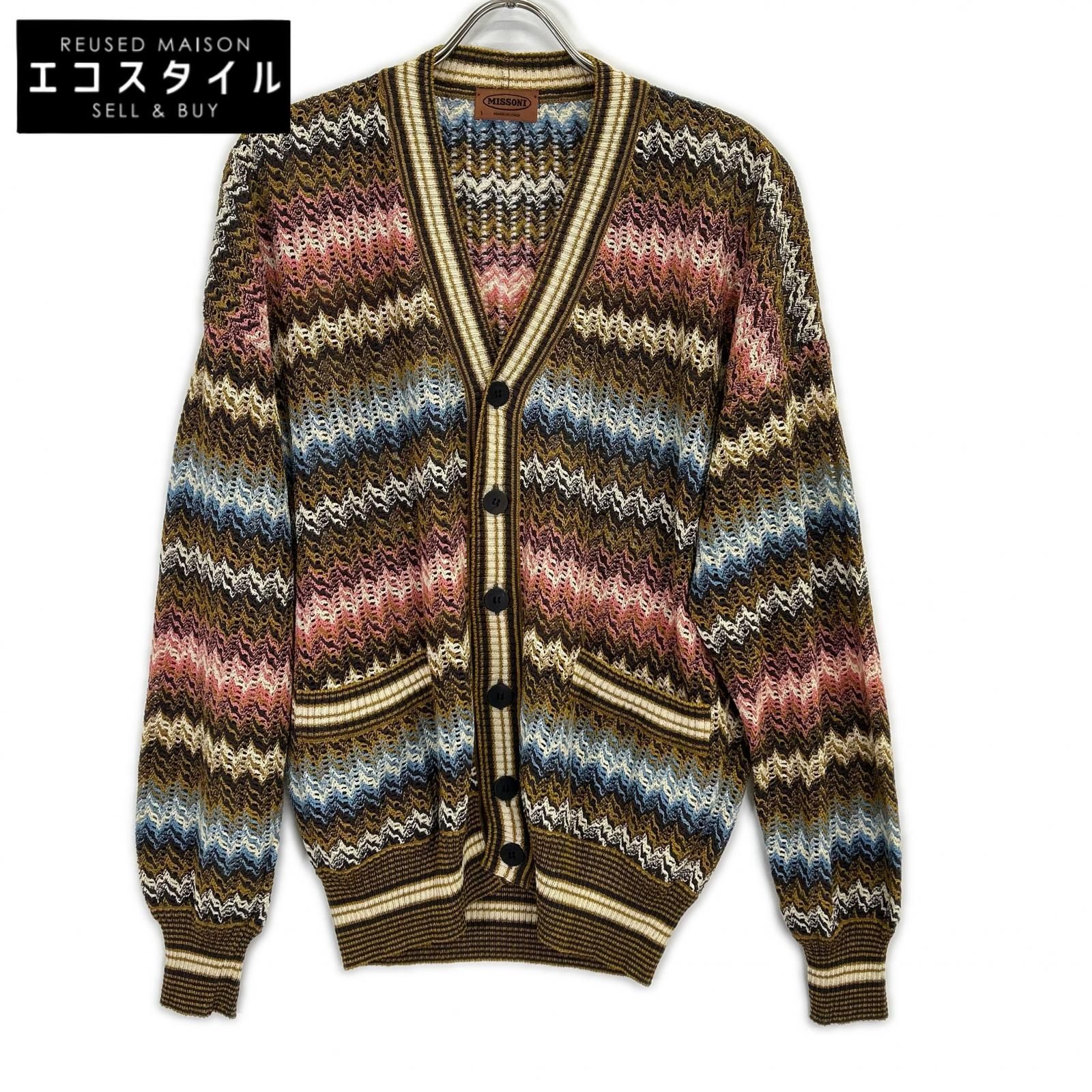 MISSONI　ミッソーニ　D-TK392 マルチカラー ニット カーディガン　表記無し