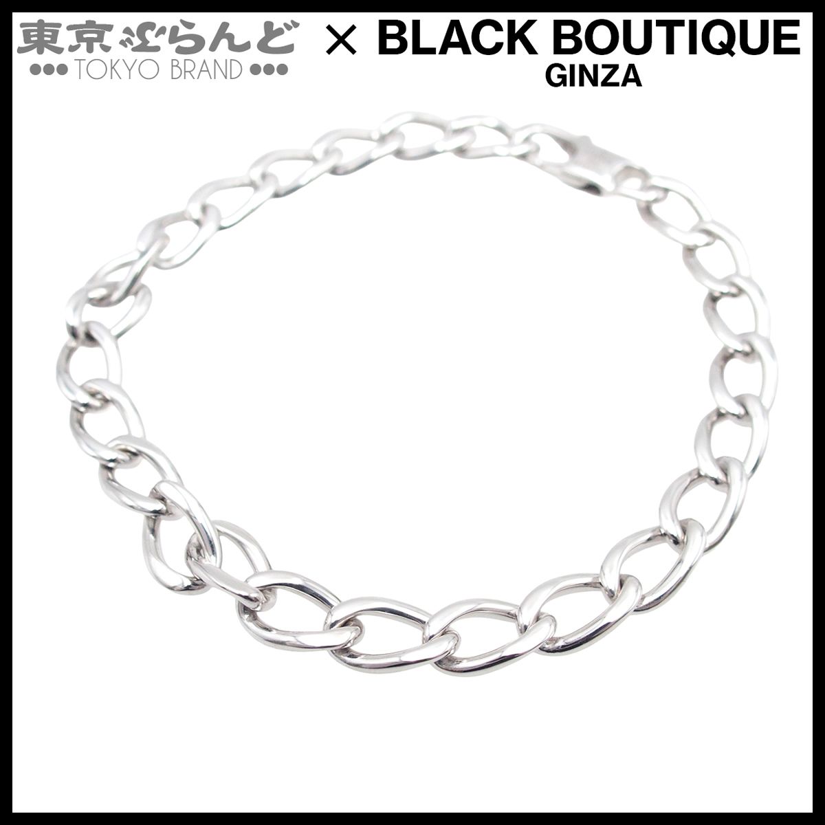 シャネル CHANEL ブレスレット J2572 S ホワイトゴールド K18WG