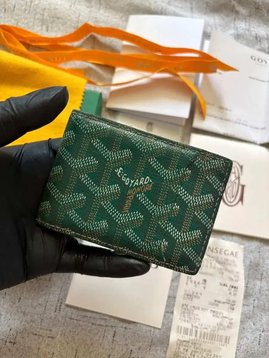 フルセット Maison Goyard リン BIGトゥワール カードウォレット グリーン