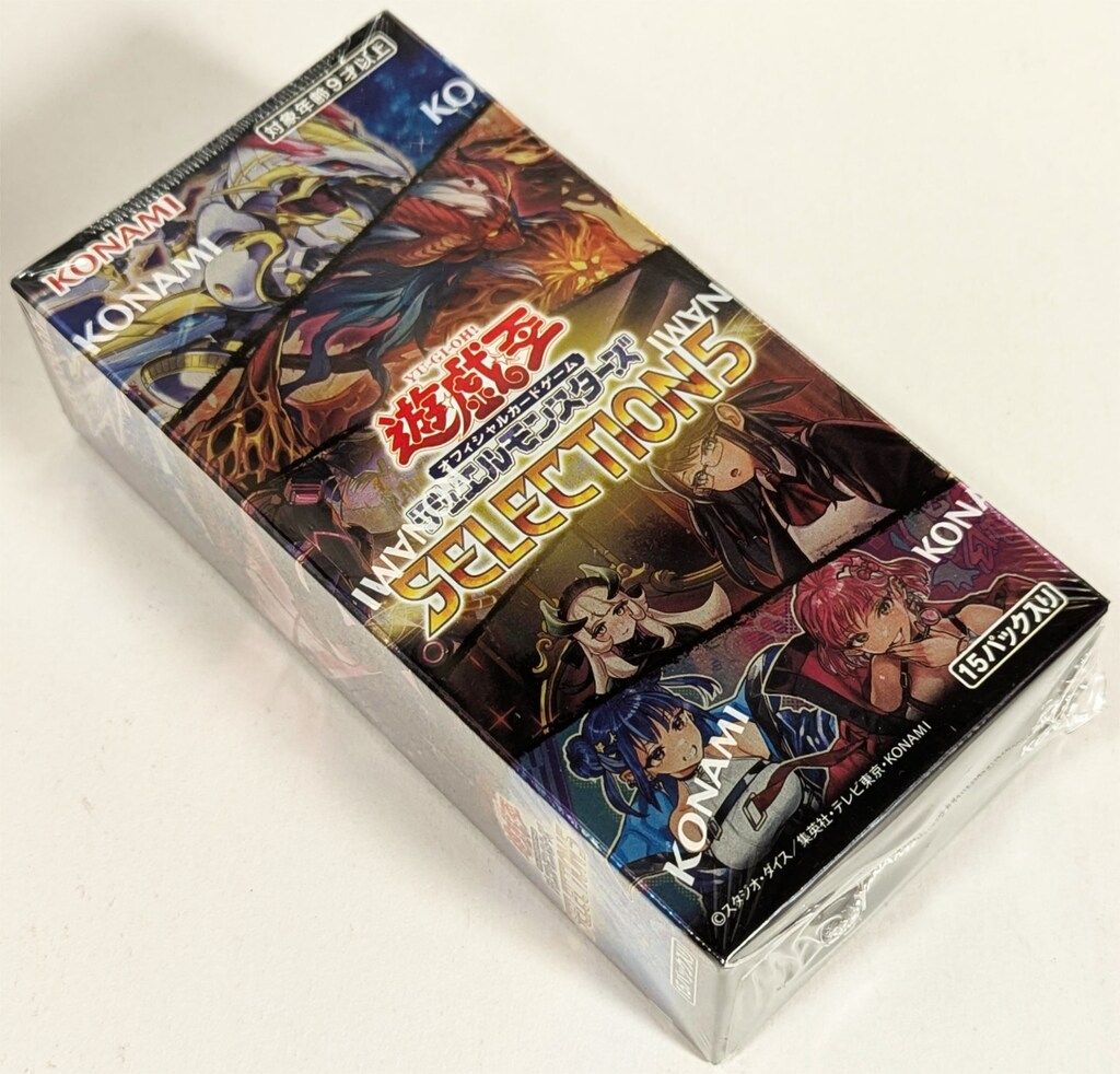 コナミ 遊戯王 箱もの SLF1 SELECTION 5 未開封BOX 1BOX - メルカリ