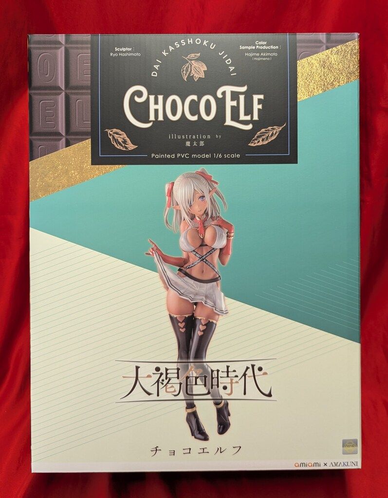 AMAKUNI/ホビージャパン 1/6スケール チョコエルフ