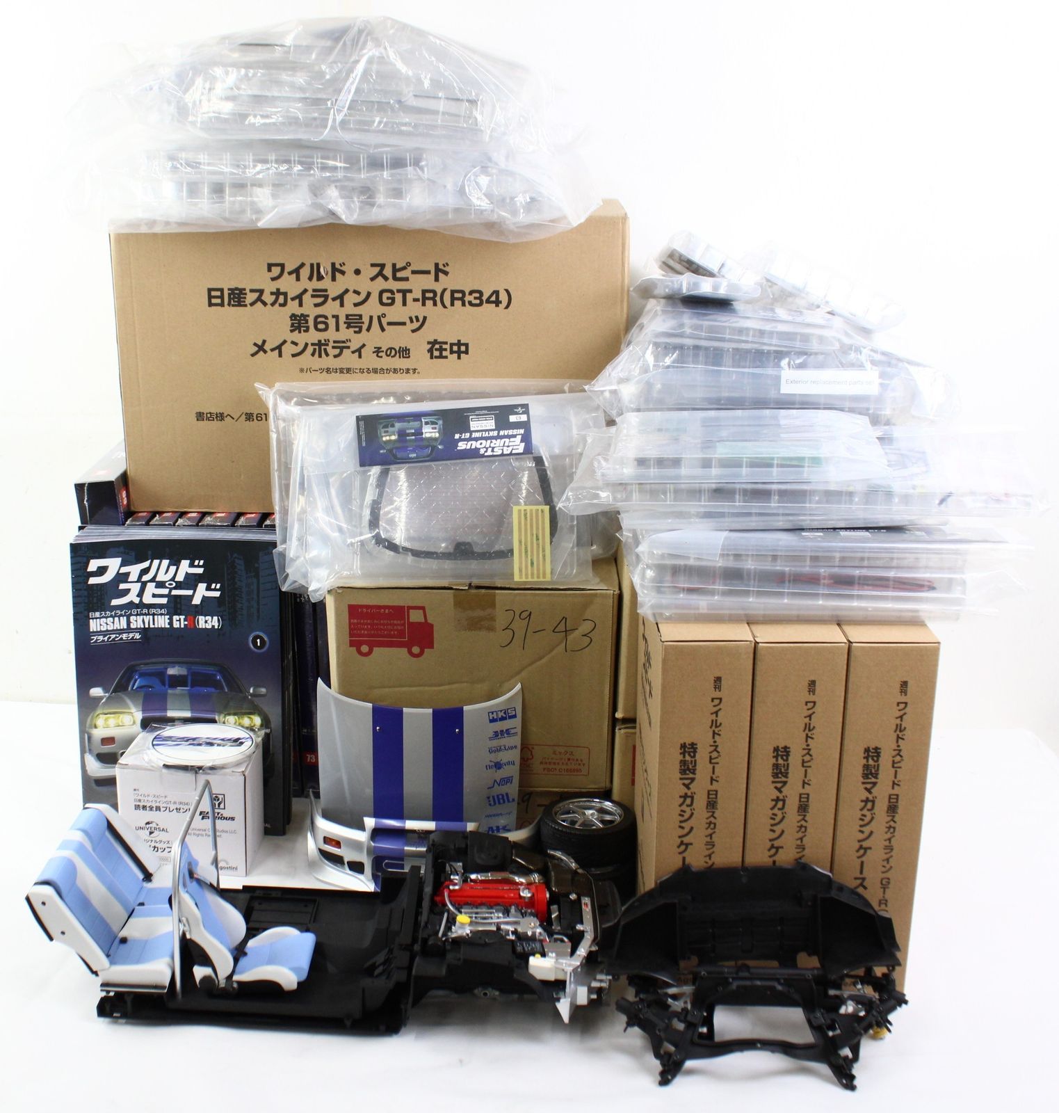 一部組立済み デアゴスティーニ ワイルドスピード 日産スカイライン GTR ブライアンモデル 1-110巻(1-38巻組立済み) ケース付き 車 フィギュア 模型 ホビー ITS6U5S8OAPT-A115-byebye