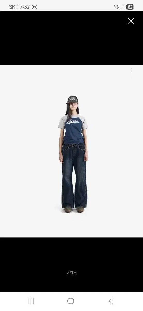 アカム デニム 新品