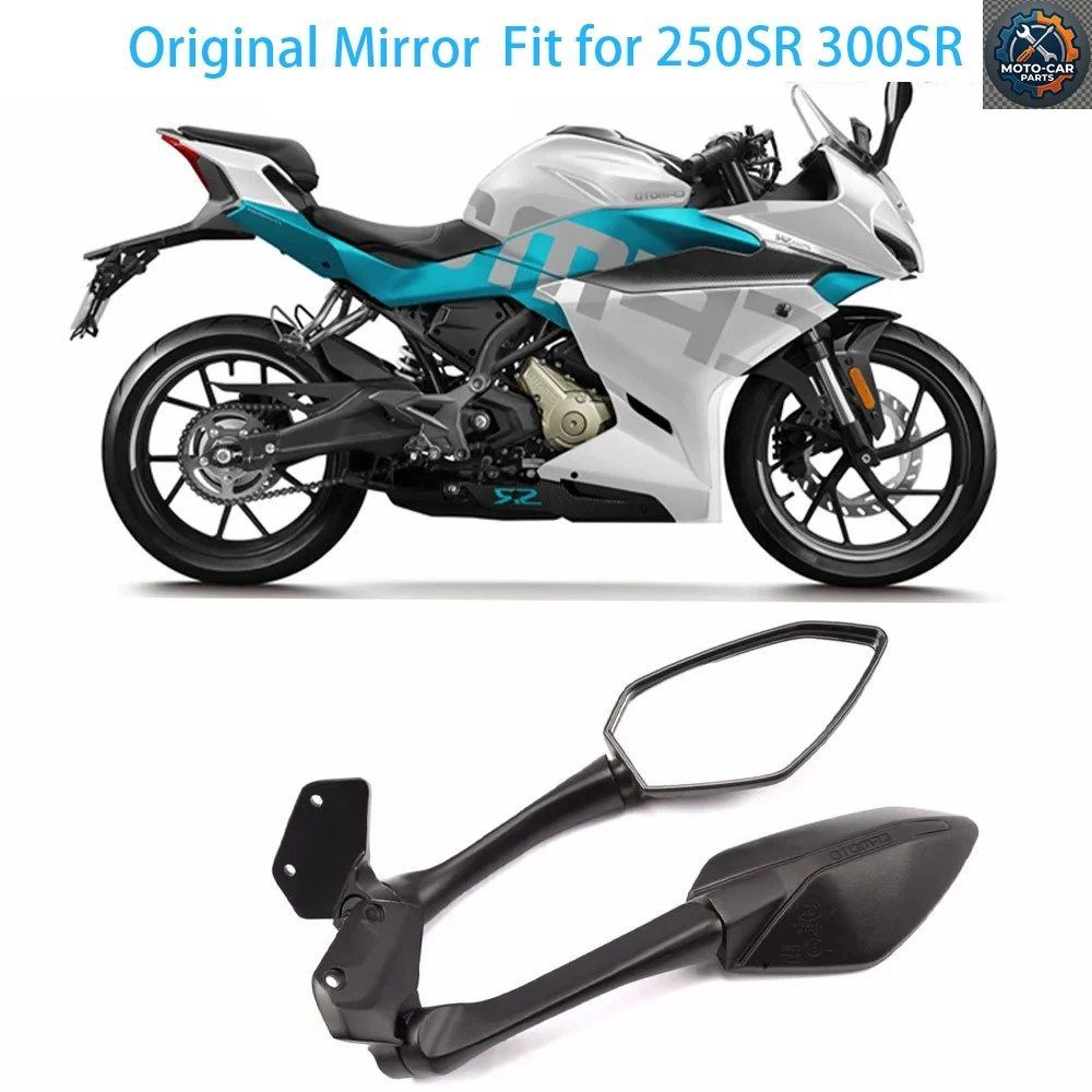 オートバイ用バックミラー左右セット CFMOTO 250SR 300SR 2023 バーエンド スポーツバイク