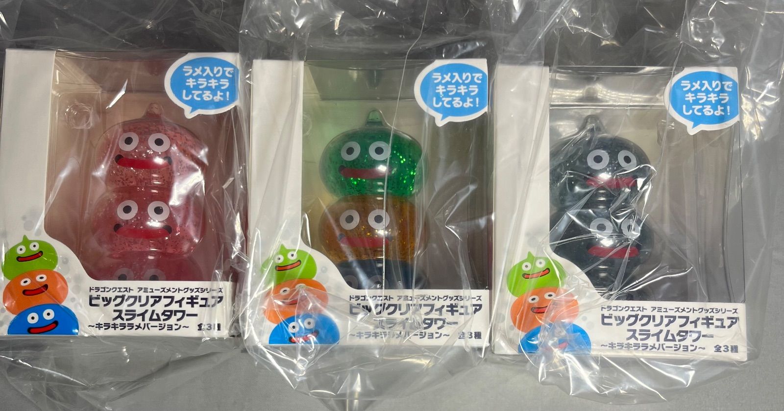 ドラゴンクエスト ビッグクリアフィギュア スライムタワー キラキラ