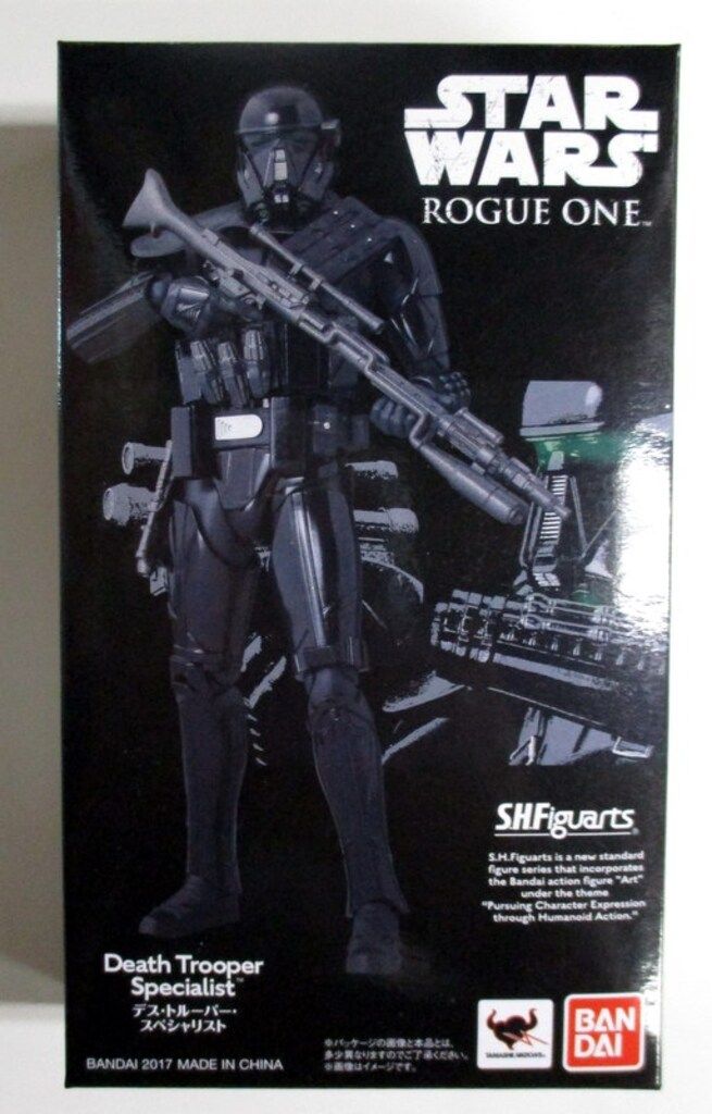 バンダイ S.H.Figuarts デス・トルーパー スペシャリスト