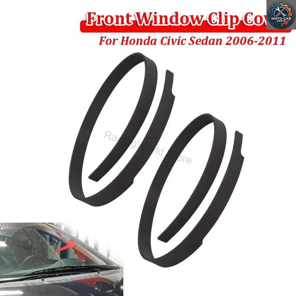 ホンダ シビック セダン 2006-2011 左右ドリップサイドモールディングトリムセット
