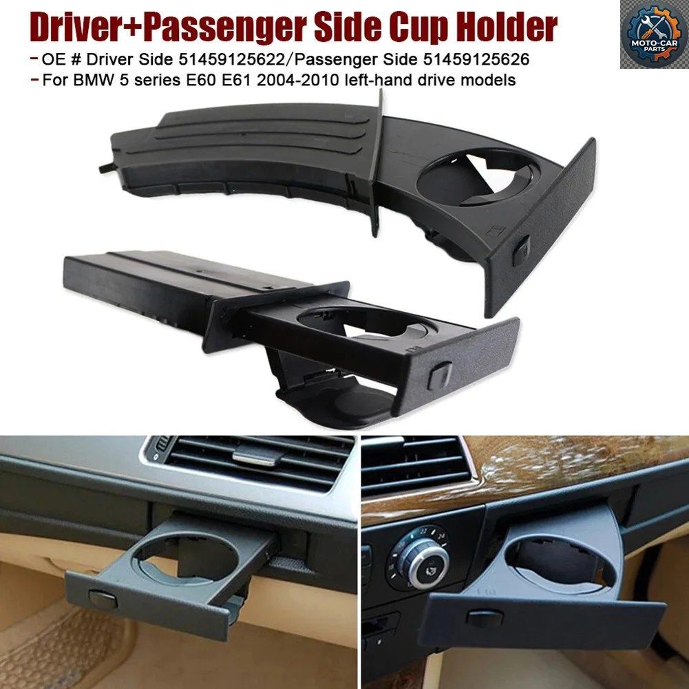 BMW 5シリーズ E60 E61 2004-2010用 2個入り 車用 LRセンターコンソールカップホルダー 51459125622 51459125626 インテリアパーツ