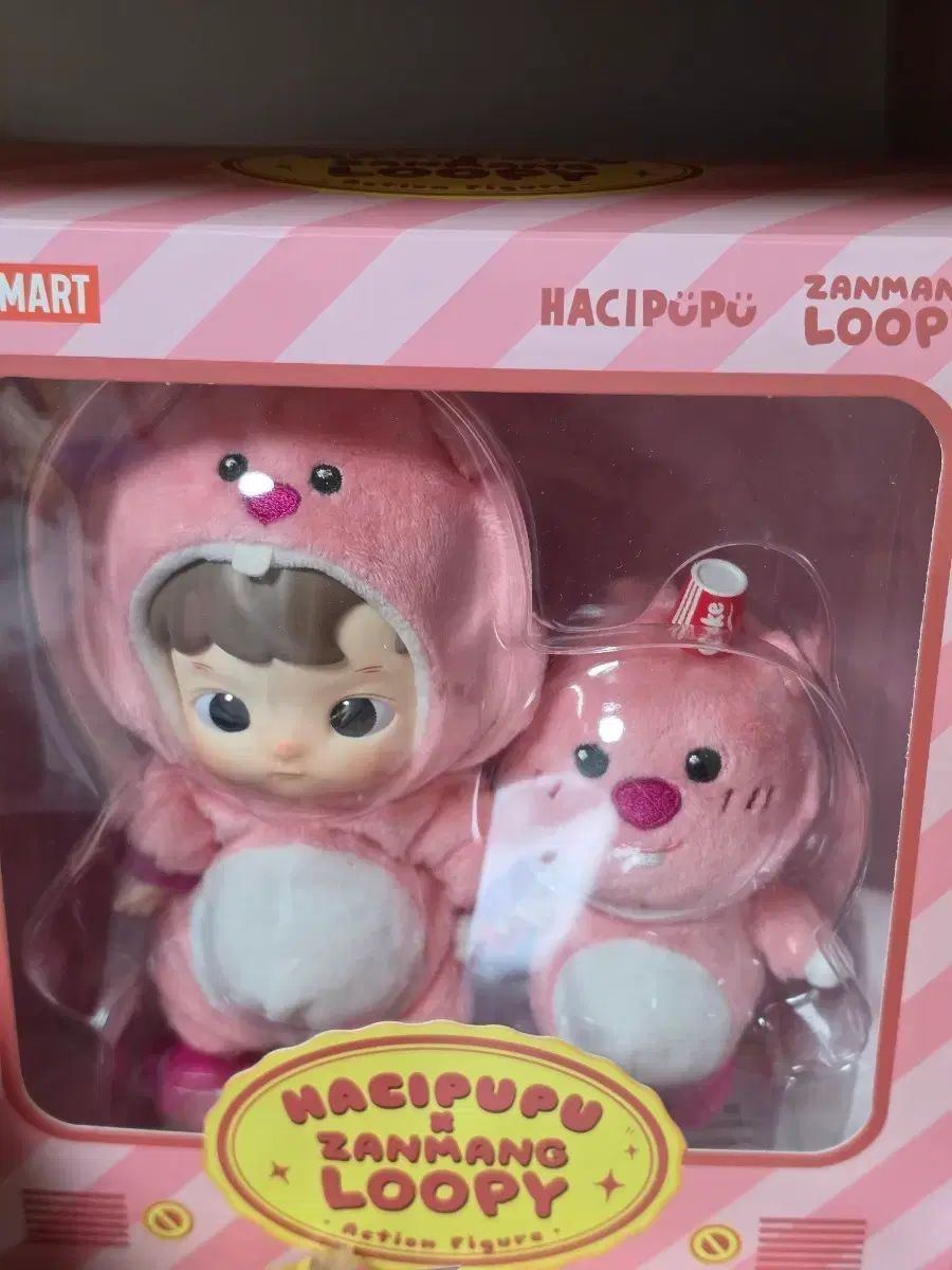 ハチププ ZANMANG LOOPY セット