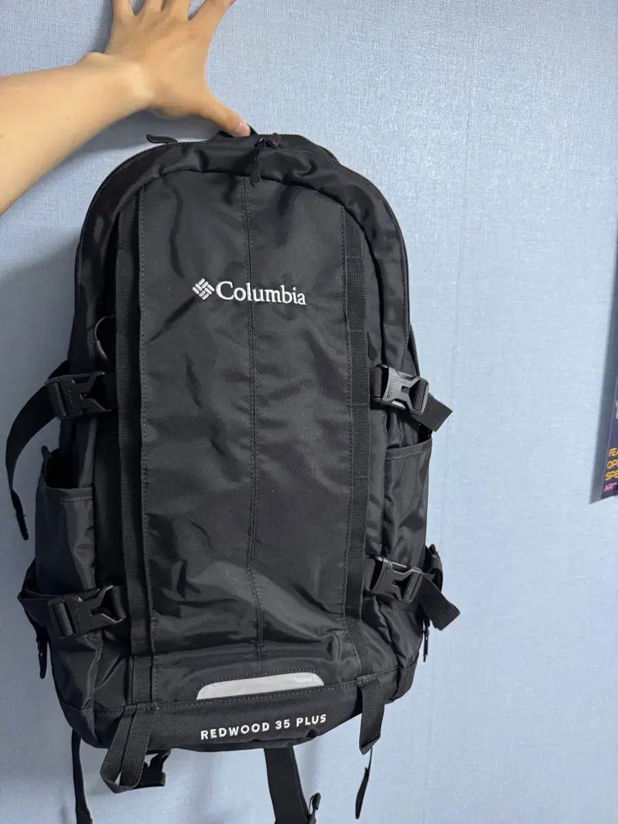 Columbia レッドウッド 35