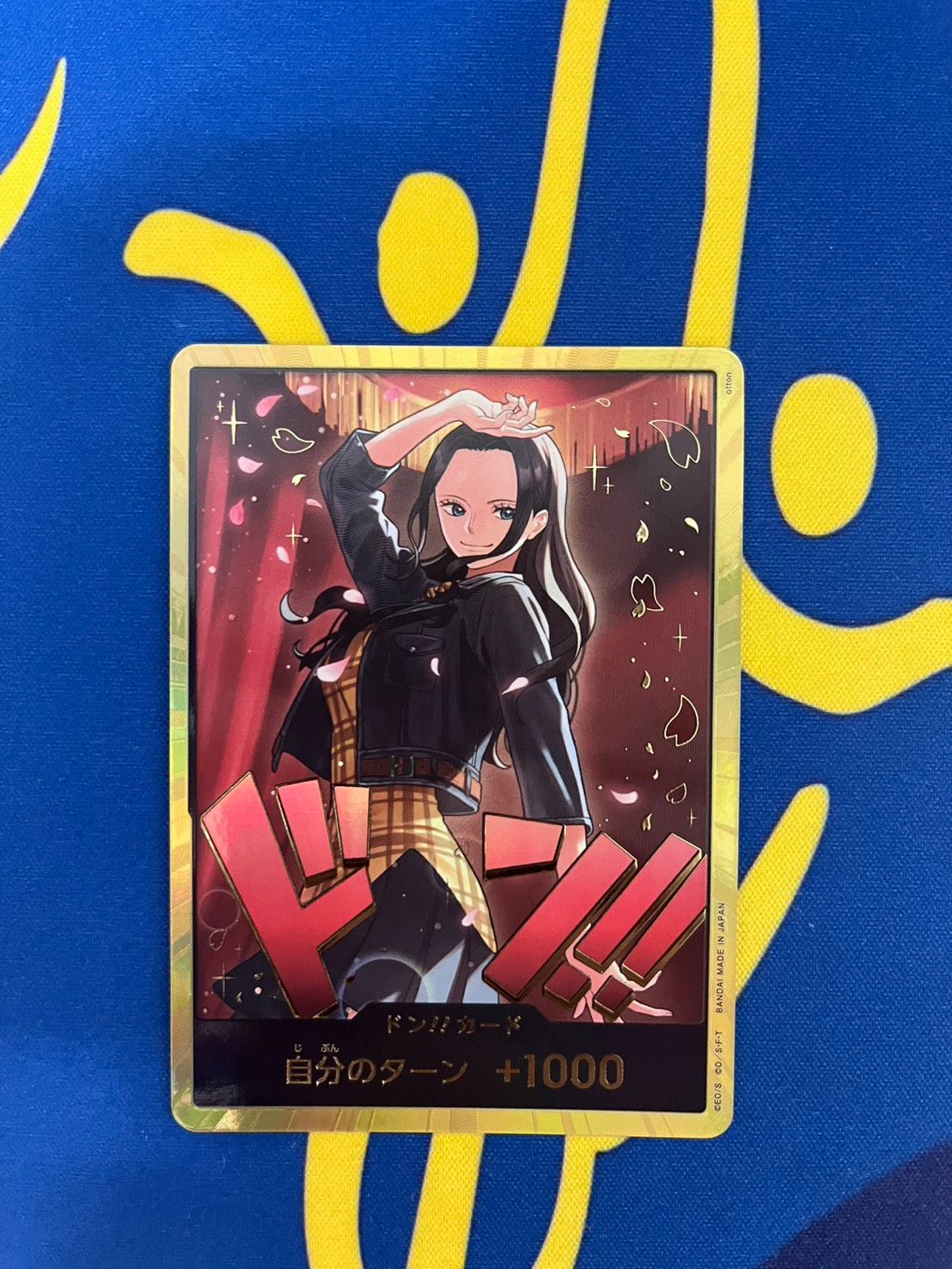 ニコ・ロビン　金ドンセット ニコ・ロビン 金ドン ONE PIECE Heroines Edition - メルカリ