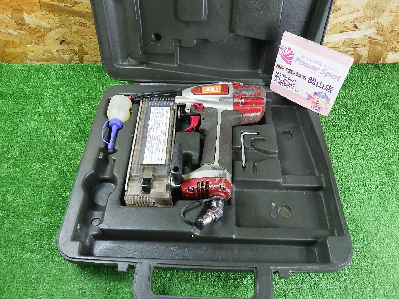 MAX フィニッシュネイラ TA-221/SF55MO 常圧モデル 中古品 - メルカリ