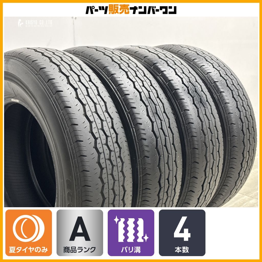 ハイエース純正タイヤ4本セット　BRIDGESTONE 車 【2025年製】バリ溝・ハイエース純正・BRIDGESTONE・車検対応