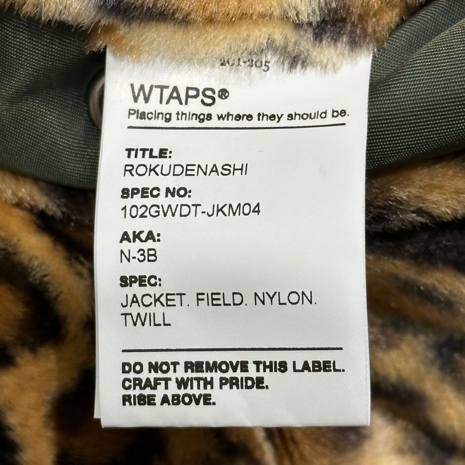 WTAPS(ダブルタップス) 10AW N-3B JACKET FIELD NYLON TWILL ファー ミリタリー ジャケット 102GWDT-JKM04 M カーキ ROKUDENASHI期 レオパード