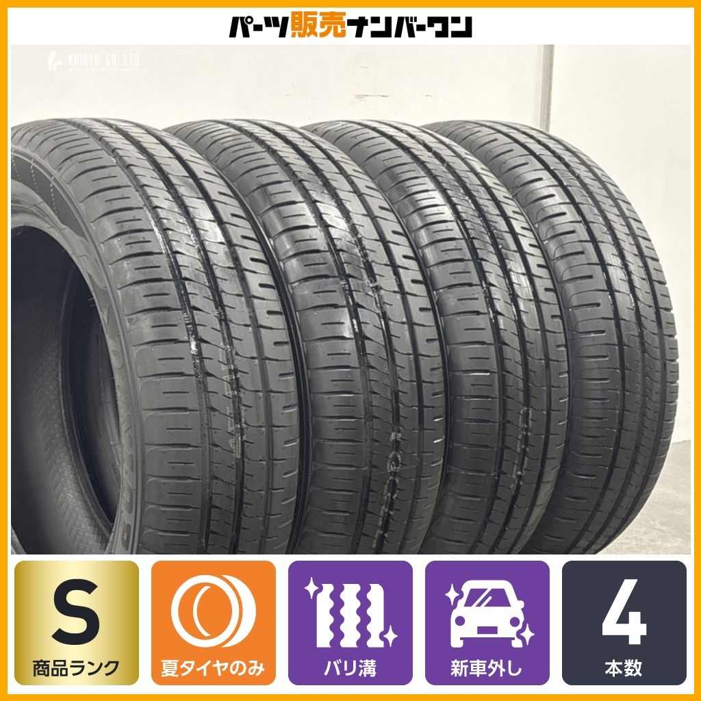 【2025年製 新車外し バリ溝】ダンロップ エナセーブ EC204 195/60R16 4本 セレナ ノア ヴォクシー エスクァイア ステップワゴン 即納可能