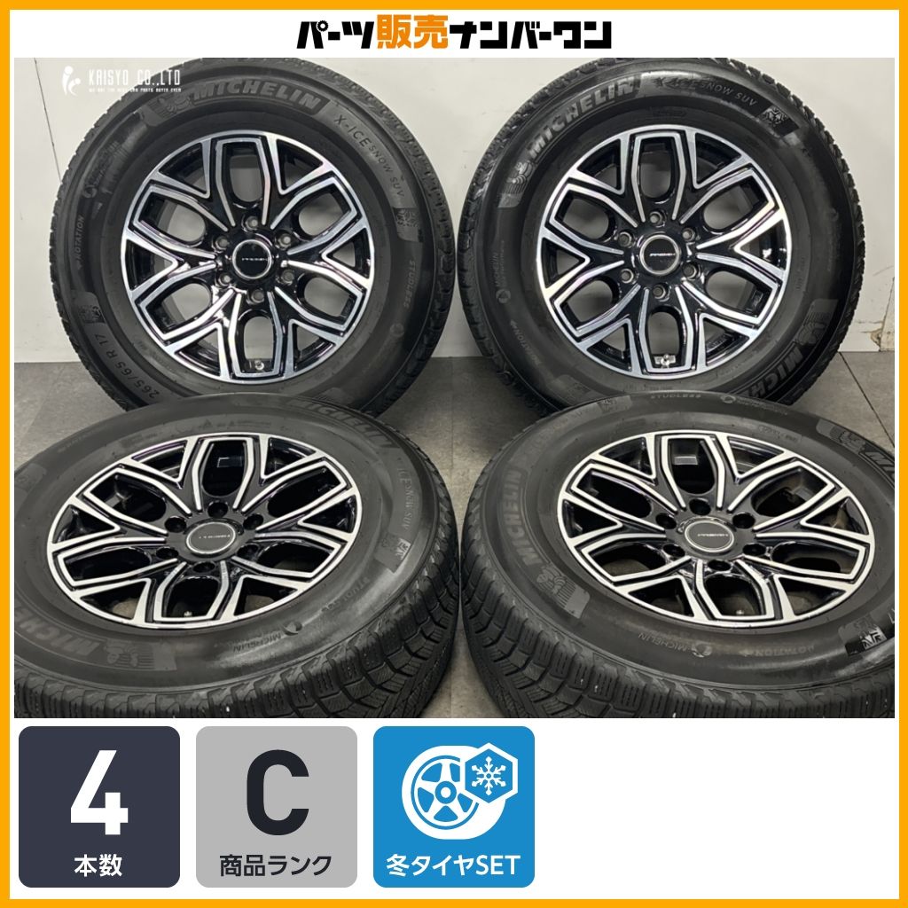 【スタッドレス】PREMIX 飛車 17in 8J +25 PCD139.7 ミシュラン X-ICE SNOW SUV 265/65R17 ランクルプラド ハイラックス サーフ 即納可能