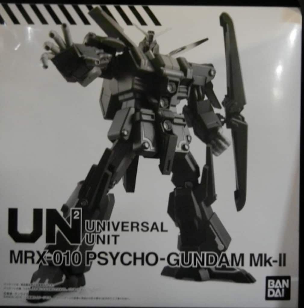 バンダイ ユニバーサルユニット 機動戦士Zガンダム サイコ・ガンダムMk-II