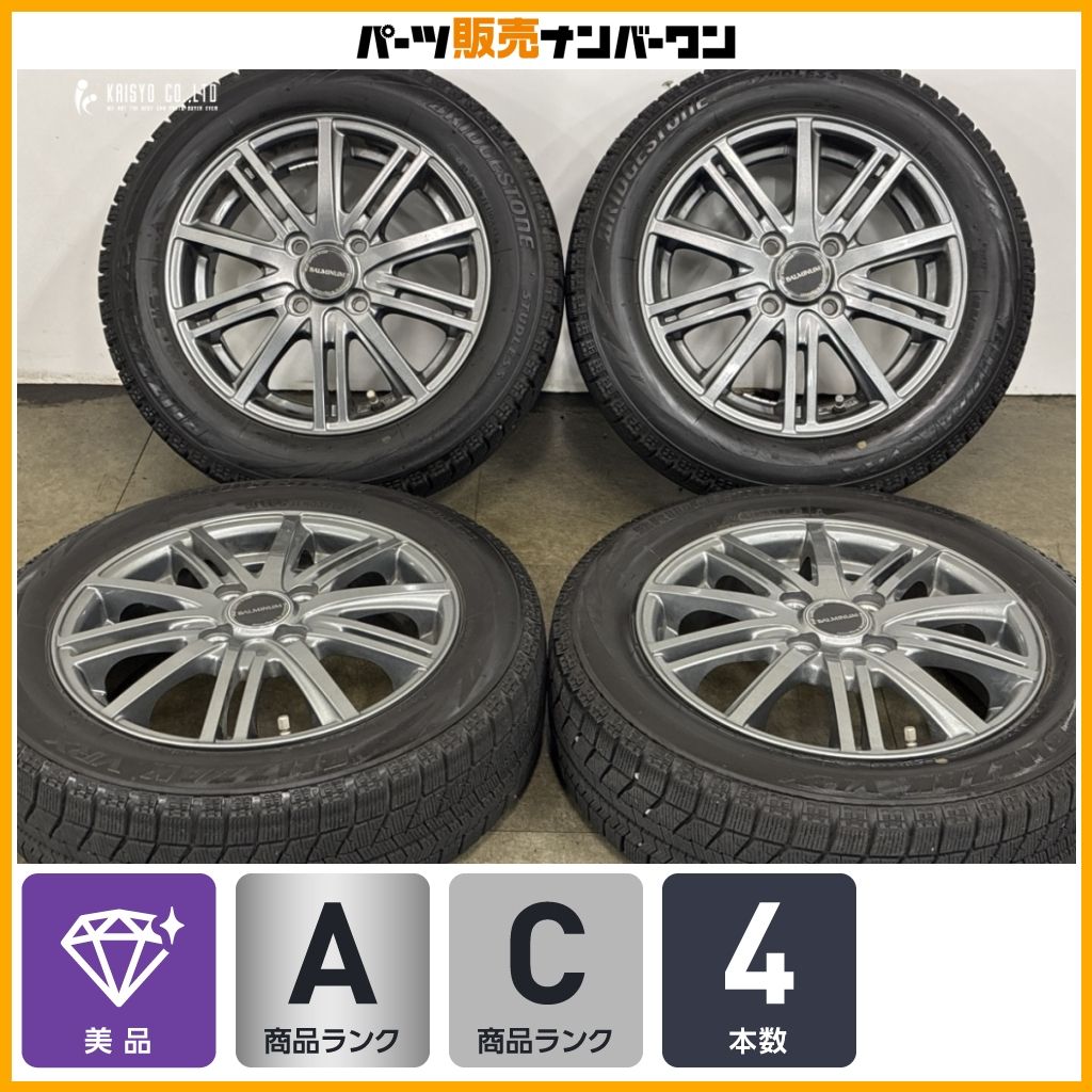 【美品】バルミナ 14in 4.5J +45 PCD100 ブリヂストン ブリザック VRX 155/65R14 N-BOX デイズ スペーシア ミライース ムーブ タント