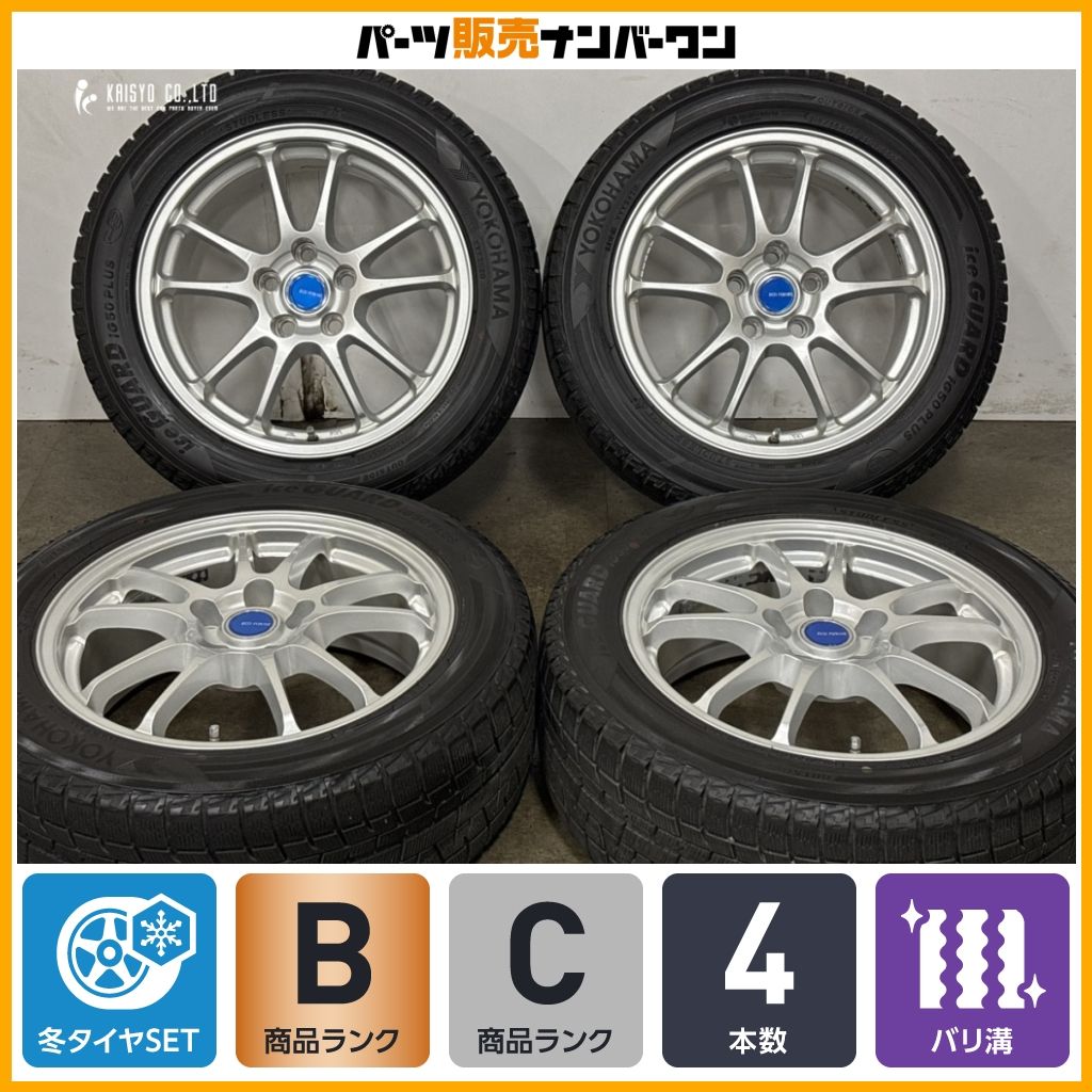 【バリ溝】エコフォルム 17in 7J +45 PCD114.3 ヨコハマ アイスガード iG50+ 215/55R17 200 クラウン ロイヤル 50 カムリ 交換用 即納可能