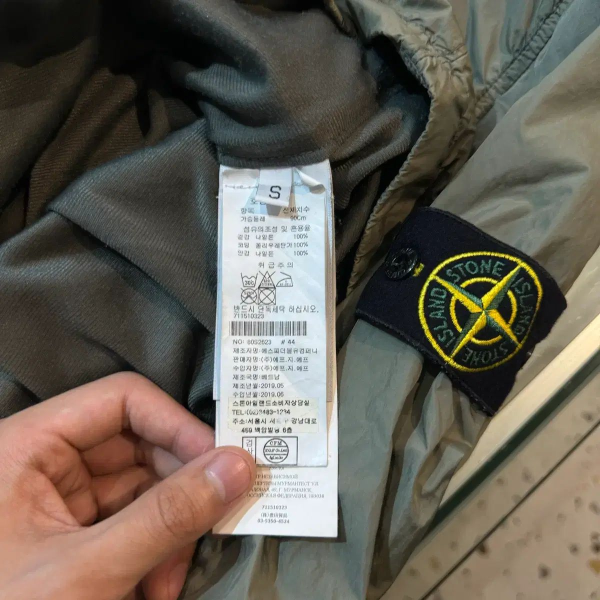 正規品/百貨店購入 ストーンアイランド クリンクルレップス オーバーサイズシャツ ボタン ジャケット カーキ