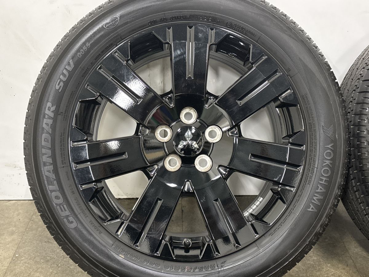 【2025年製 新車外し品】ミツビシ デリカ D:5 シャモニー 純正 18in 7J +38 PCD114.3 ヨコハマ ジオランダー G055 225/55R18 即納可能 【2025年製 新車外し品】ミツビシ デリカ D:5 シャモニー 純正 18in 7J +38 PCD114.3 ヨコハマ ジオランダー G055 225/55R18 即納可能