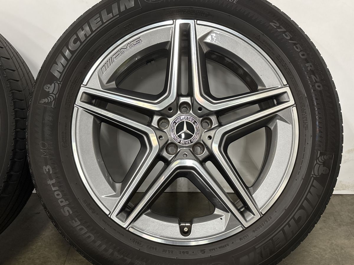 【ホイールのみ販売可能】ベンツ V167 GLE 純正 20in 9J +57 +44 PCD112 ミシュラン ラティチュードスポーツ3 275/50R20 MO 承認 即納可能