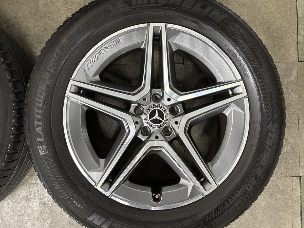【ホイールのみ販売可能】ベンツ V167 GLE 純正 20in 9J +57 +44 PCD112 ミシュラン ラティチュードスポーツ3 275/50R20 MO 承認 即納可能