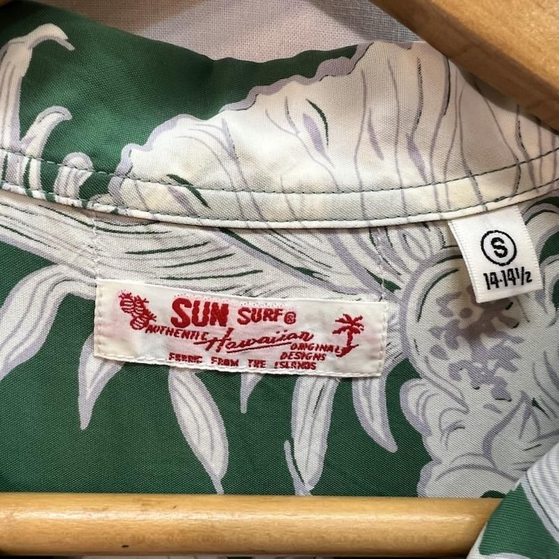 サンサーフ SS39213 アロハシャツ LOVELY HULA HANDS メンズ S ISItems【USED】【古着】【中古】50158942